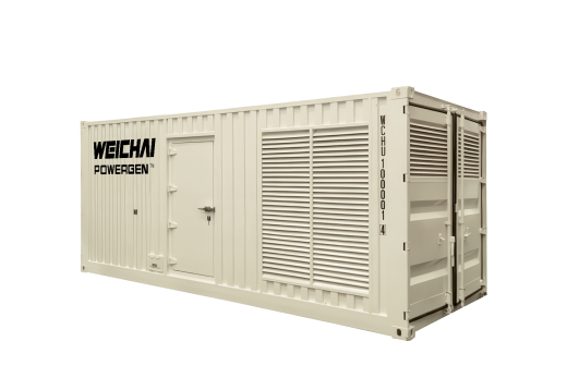 Наземная генераторная установка серии WPG1250 Series